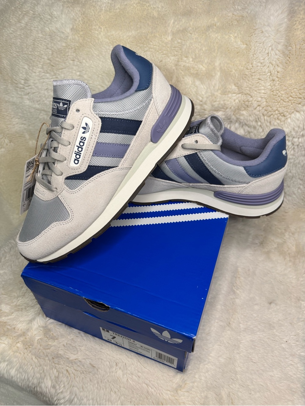 New in Box | Men’s Adidas Treziod 2 - Size 7